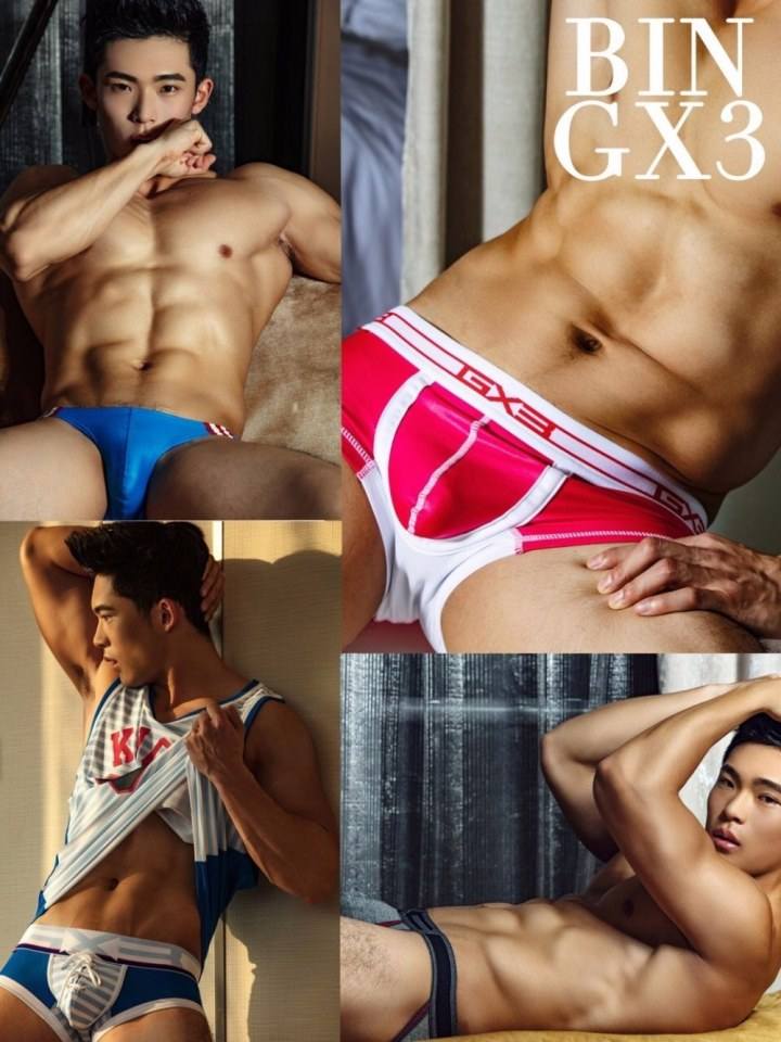 Jing Huai Bin