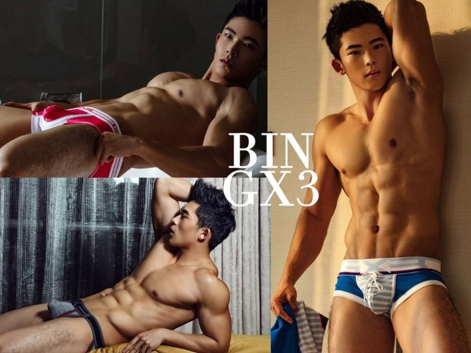 Jing Huai Bin