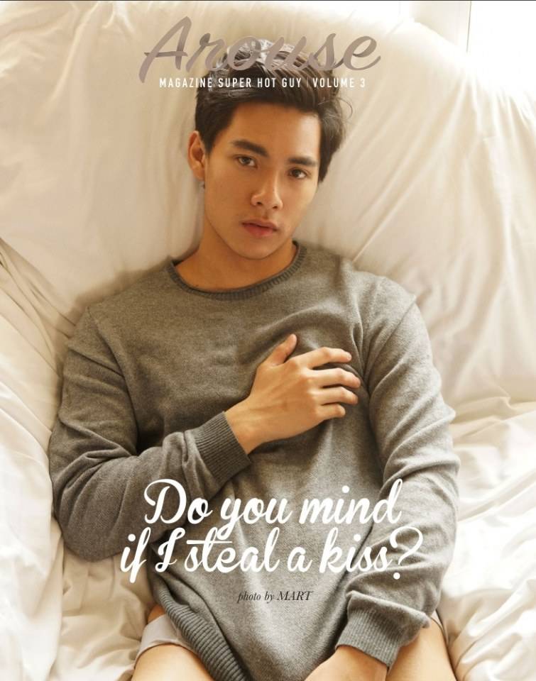 ขาวใส ใหญ่ๆ แน่นๆ AROUSE | 3