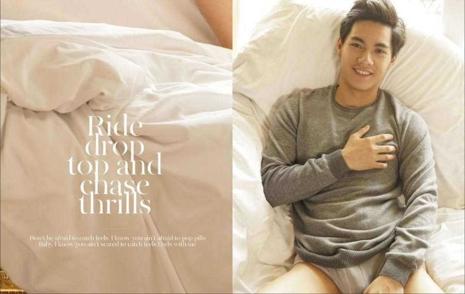 ขาวใส ใหญ่ๆ แน่นๆ AROUSE | 3