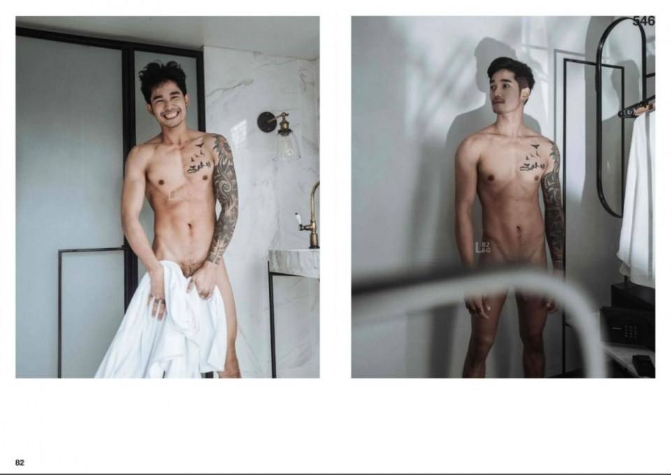 2ตี๋เข้ม
