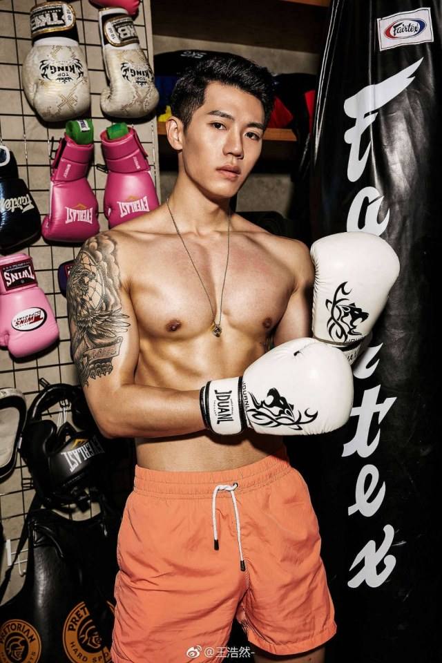 2ตี๋เข้ม