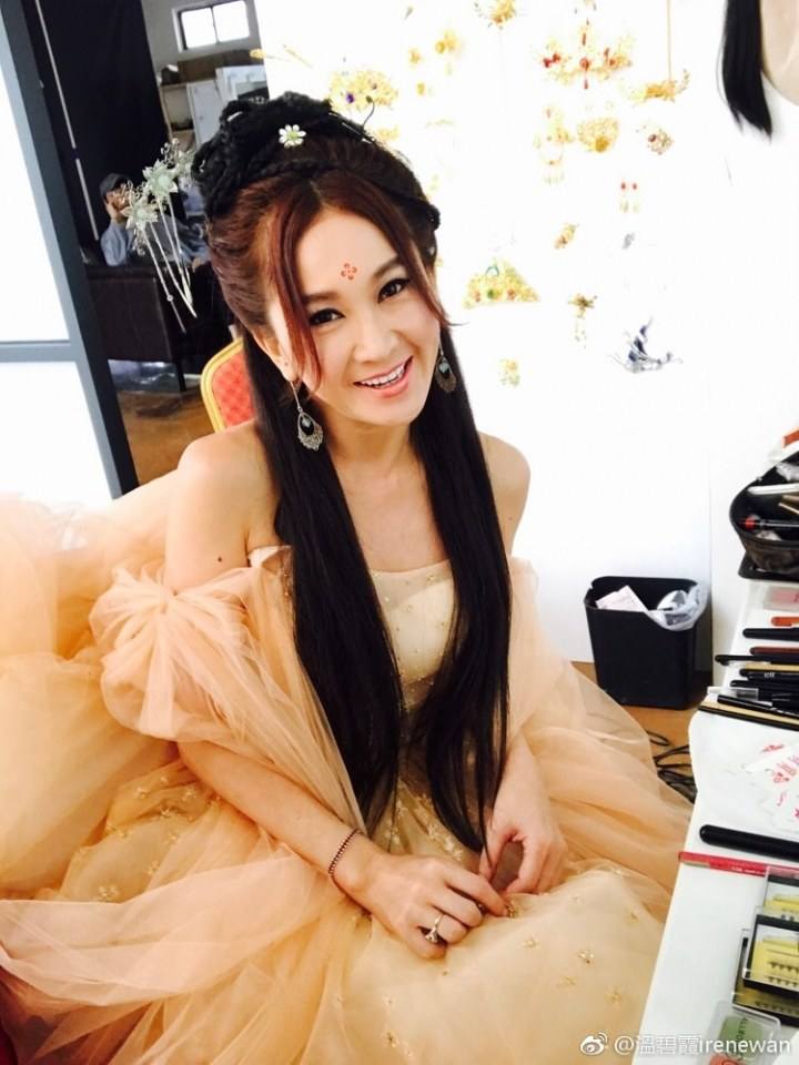 ละคร  CHOU FEI JIA DAO 《丑妃驾到》 2018