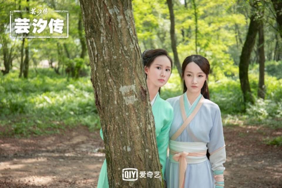 ละคร ตำนานหยุนซี Legend Of Yun Xi 《芸汐传》 2017 3
