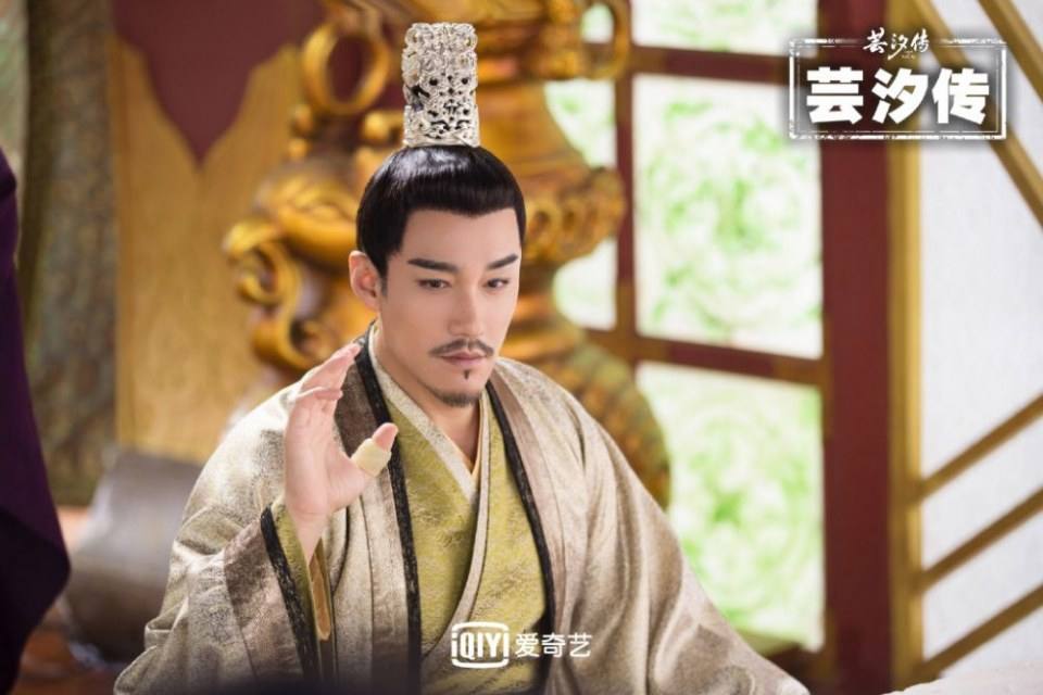 ละคร ตำนานหยุนซี Legend Of Yun Xi 《芸汐传》 2017 3
