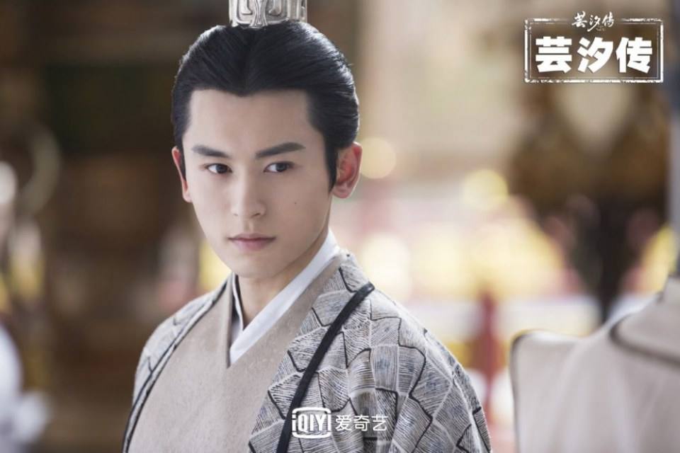 ละคร ตำนานหยุนซี Legend Of Yun Xi 《芸汐传》 2017 3