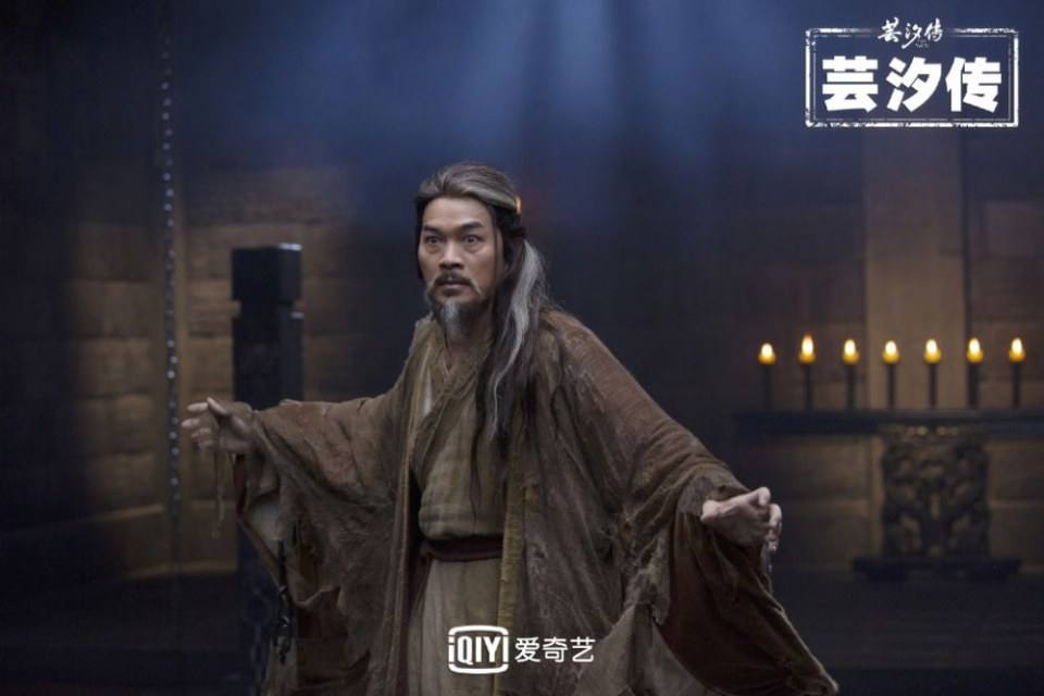 ละคร ตำนานหยุนซี Legend Of Yun Xi 《芸汐传》 2017 3