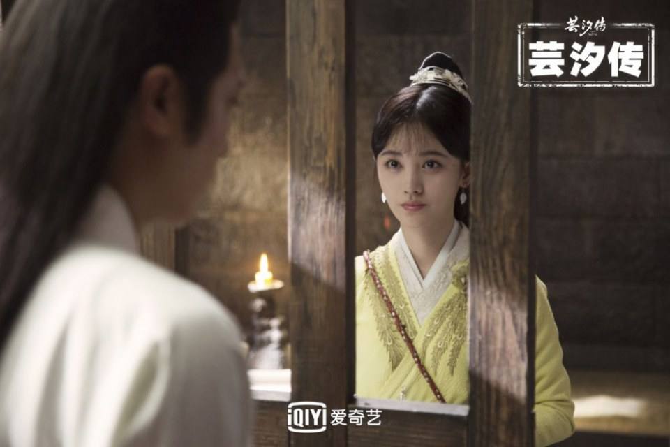 ละคร ตำนานหยุนซี Legend Of Yun Xi 《芸汐传》 2017 3