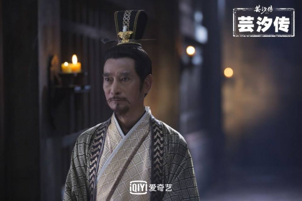 ละคร ตำนานหยุนซี Legend Of Yun Xi 《芸汐传》 2017 3