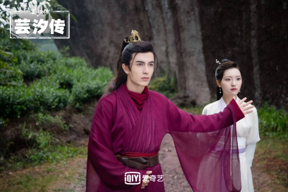 ละคร ตำนานหยุนซี Legend Of Yun Xi 《芸汐传》 2017 3