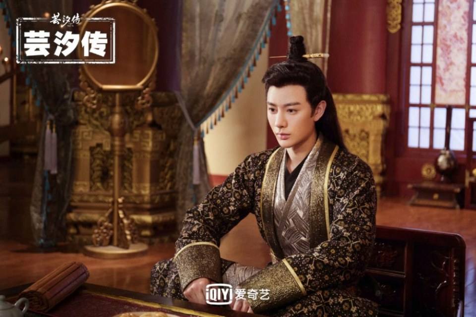 ละคร ตำนานหยุนซี Legend Of Yun Xi 《芸汐传》 2017 3