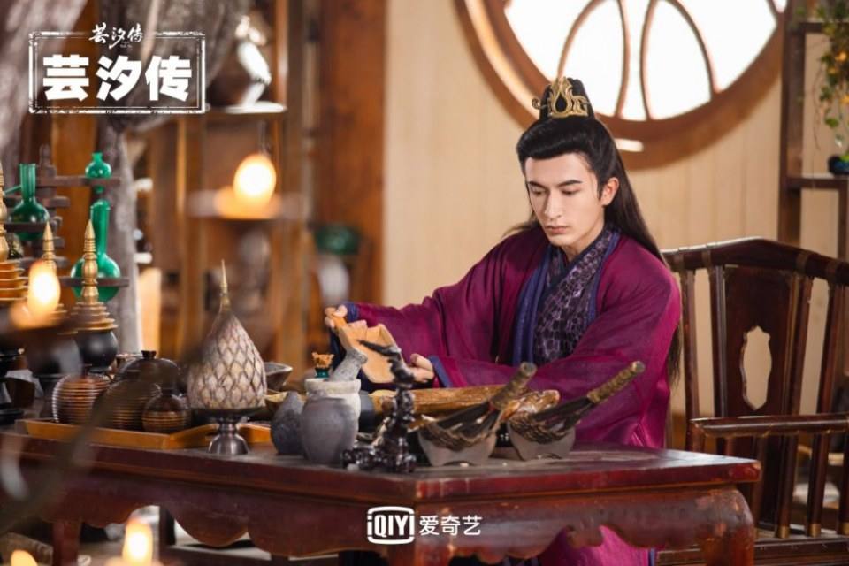 ละคร ตำนานหยุนซี Legend Of Yun Xi 《芸汐传》 2017 3