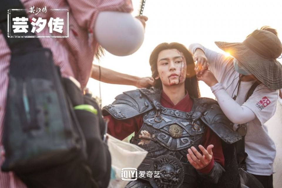 ละคร ตำนานหยุนซี Legend Of Yun Xi 《芸汐传》 2017 3