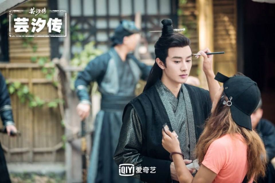 ละคร ตำนานหยุนซี Legend Of Yun Xi 《芸汐传》 2017 3