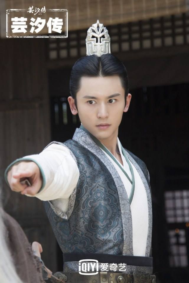 ละคร ตำนานหยุนซี Legend Of Yun Xi 《芸汐传》 2017 3