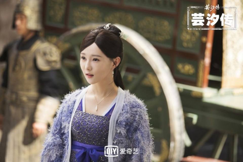 ละคร ตำนานหยุนซี Legend Of Yun Xi 《芸汐传》 2017 3