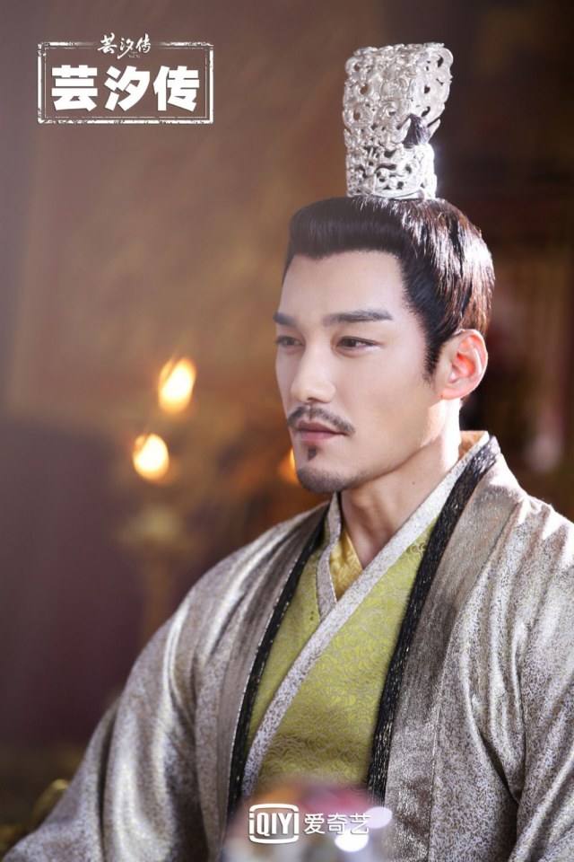 ละคร ตำนานหยุนซี Legend Of Yun Xi 《芸汐传》 2017 3