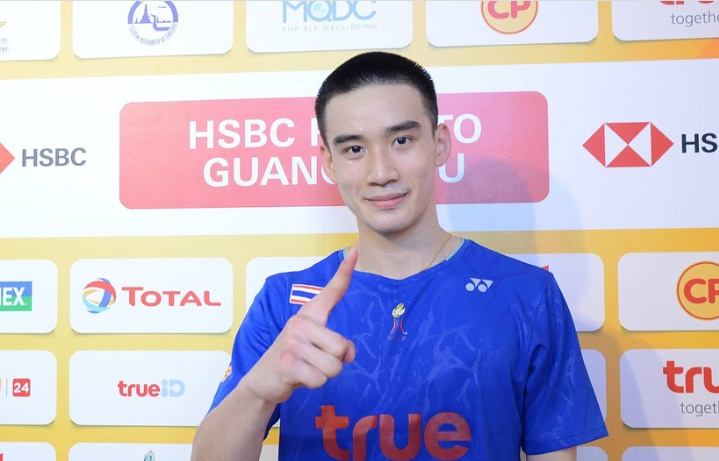กันตภณ หวังเจริญ นักแบดฯหล่อ
