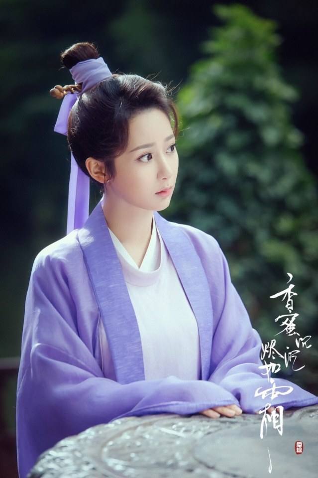 ละคร มหัศจรรย์รัก ลิขิตสวรรค์ Heavy Sweetness, Ash-like Frost 《香蜜沉沉烬如霜》 2017 4