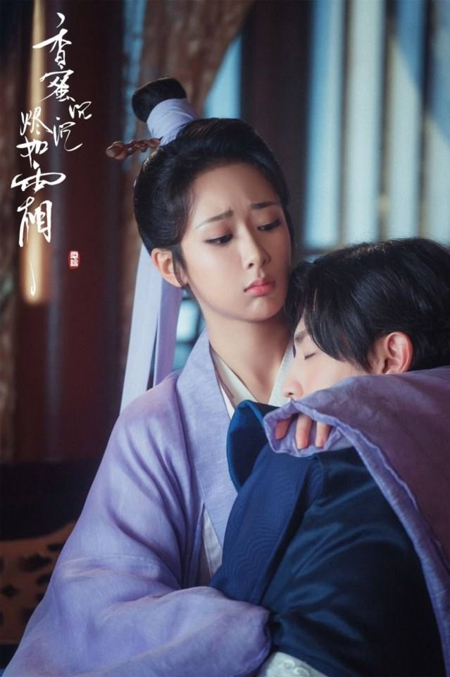 ละคร มหัศจรรย์รัก ลิขิตสวรรค์ Heavy Sweetness, Ash-like Frost 《香蜜沉沉烬如霜》 2017 4