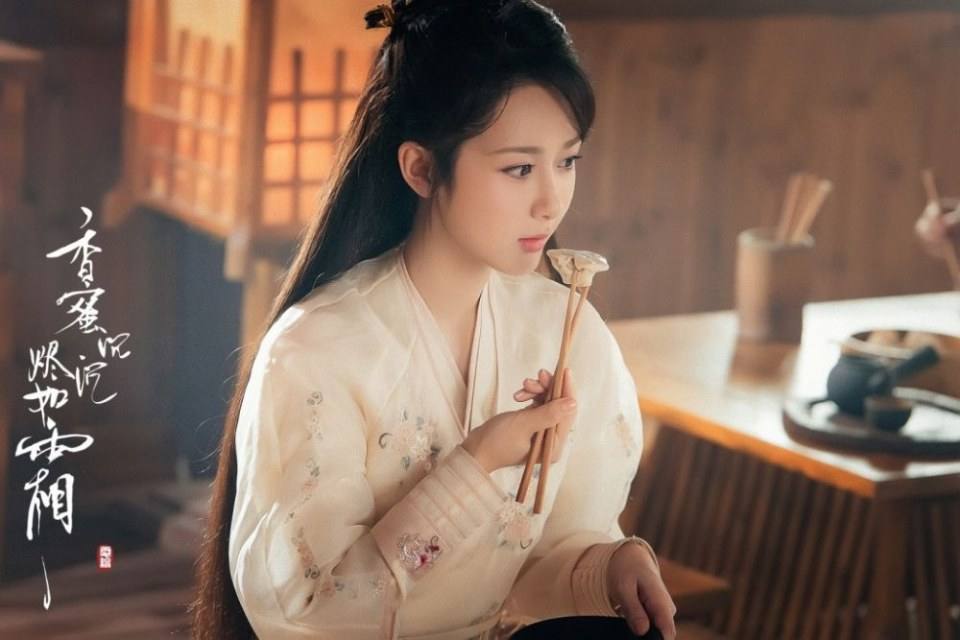 ละคร มหัศจรรย์รัก ลิขิตสวรรค์ Heavy Sweetness, Ash-like Frost 《香蜜沉沉烬如霜》 2017 4