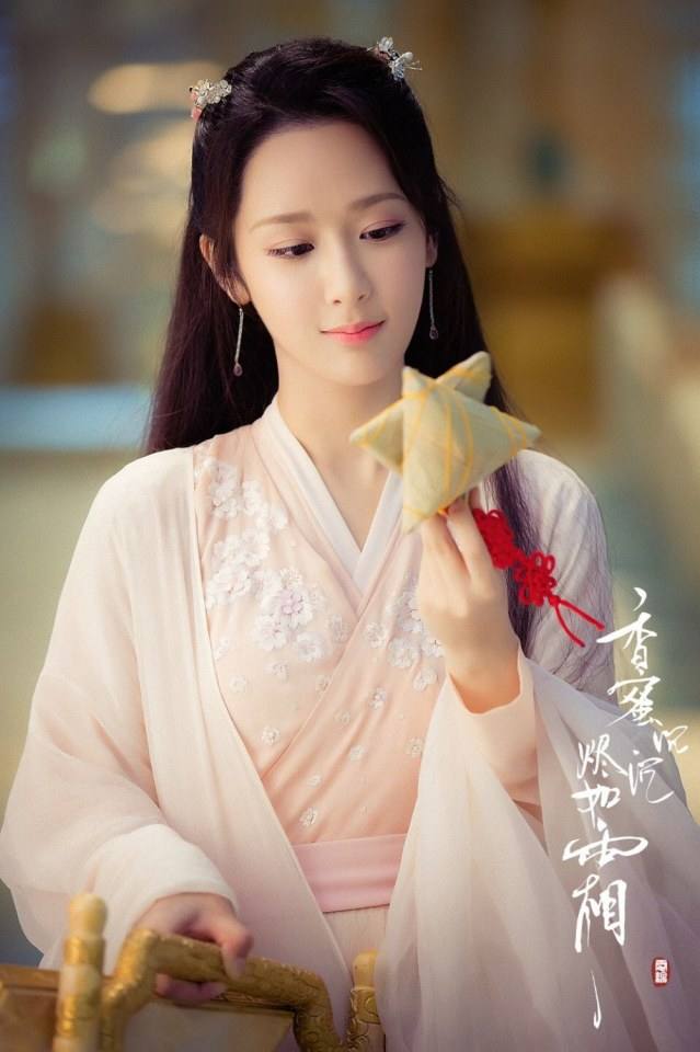 ละคร มหัศจรรย์รัก ลิขิตสวรรค์ Heavy Sweetness, Ash-like Frost 《香蜜沉沉烬如霜》 2017 4