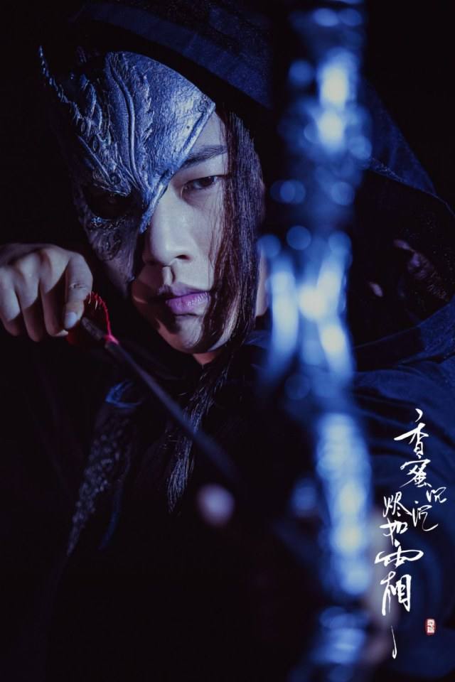 ละคร มหัศจรรย์รัก ลิขิตสวรรค์ Heavy Sweetness, Ash-like Frost 《香蜜沉沉烬如霜》 2017 4