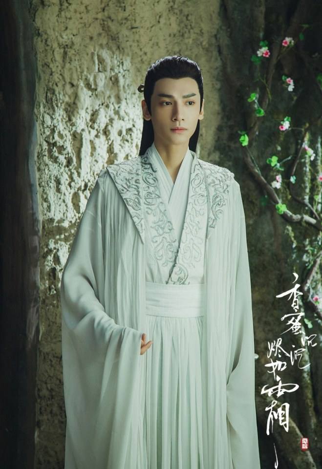 ละคร มหัศจรรย์รัก ลิขิตสวรรค์ Heavy Sweetness, Ash-like Frost 《香蜜沉沉烬如霜》 2017 4
