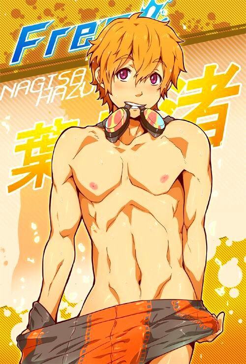 การ์ตูนหล่อ ถอดโชว์ ๒