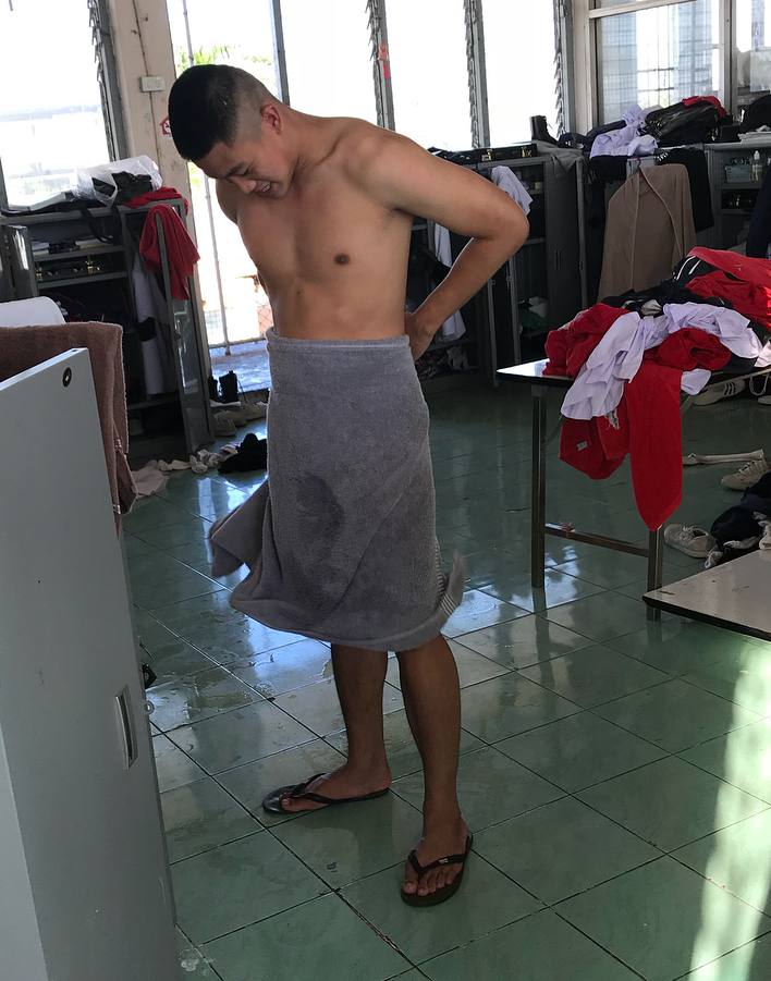 น่ารัก