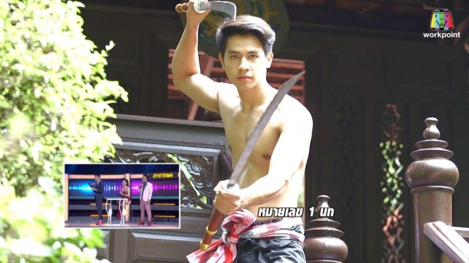 "นก ภานุพงศ์" หนุ่มงานดี จากรายการ I Can See Your Voice