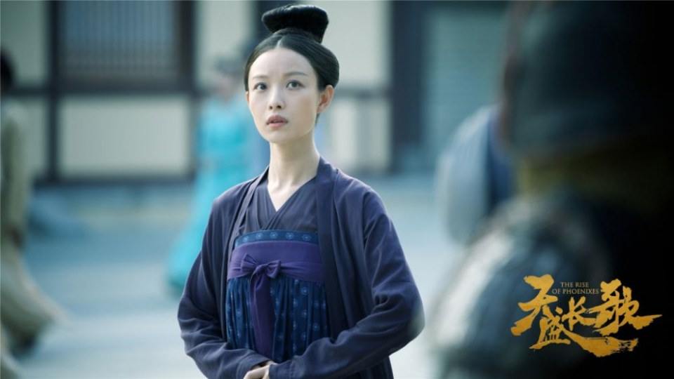 ละคร The Rise Of Phoenixes 《凰权&middot;弈天下》 2017 14 สิงหาคมนี้ 4