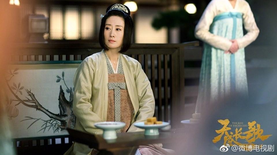 ละคร The Rise Of Phoenixes 《凰权&middot;弈天下》 2017 14 สิงหาคมนี้ 4