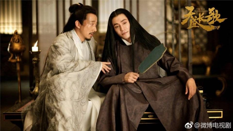 ละคร The Rise Of Phoenixes 《凰权&middot;弈天下》 2017 14 สิงหาคมนี้ 4