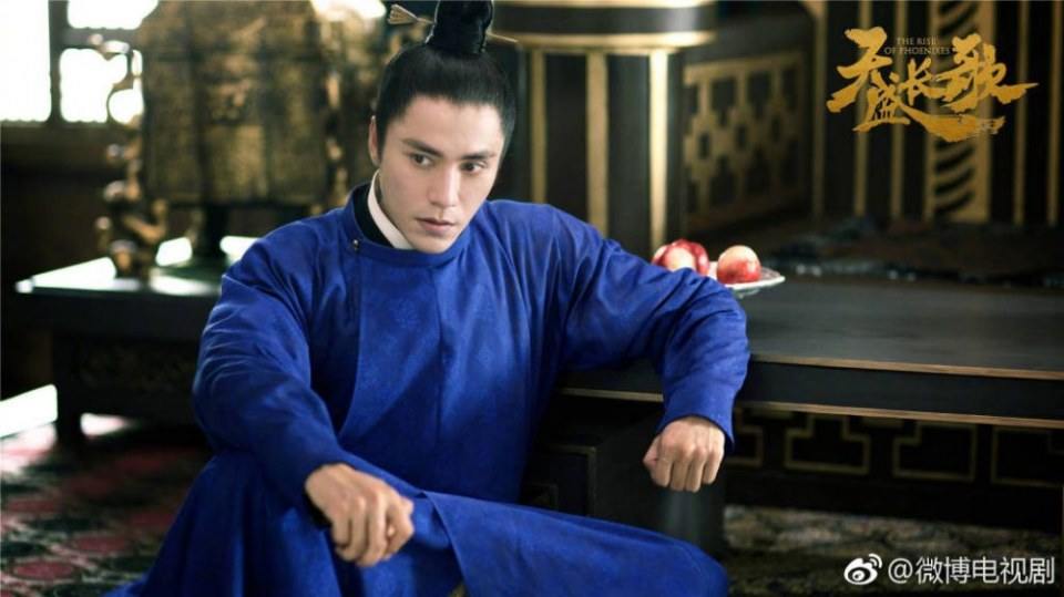 ละคร The Rise Of Phoenixes 《凰权&middot;弈天下》 2017 14 สิงหาคมนี้ 4