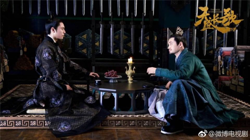 ละคร The Rise Of Phoenixes 《凰权&middot;弈天下》 2017 14 สิงหาคมนี้ 4