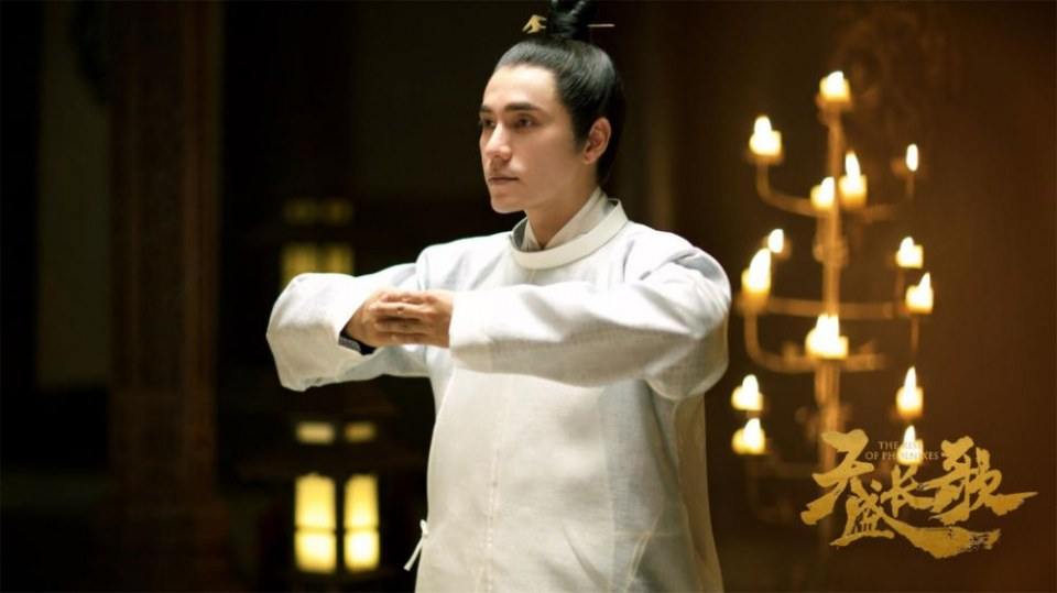 ละคร The Rise Of Phoenixes 《凰权&middot;弈天下》 2017 14 สิงหาคมนี้ 4