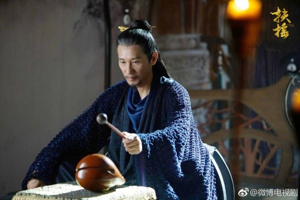 ละคร ตำนานฝูเหยา Legend Of Fu Yao 《扶摇》 2017 5