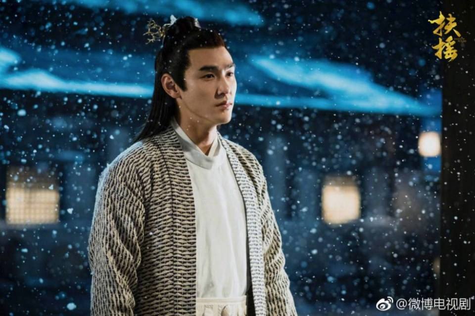 ละคร ตำนานฝูเหยา Legend Of Fu Yao 《扶摇》 2017 5