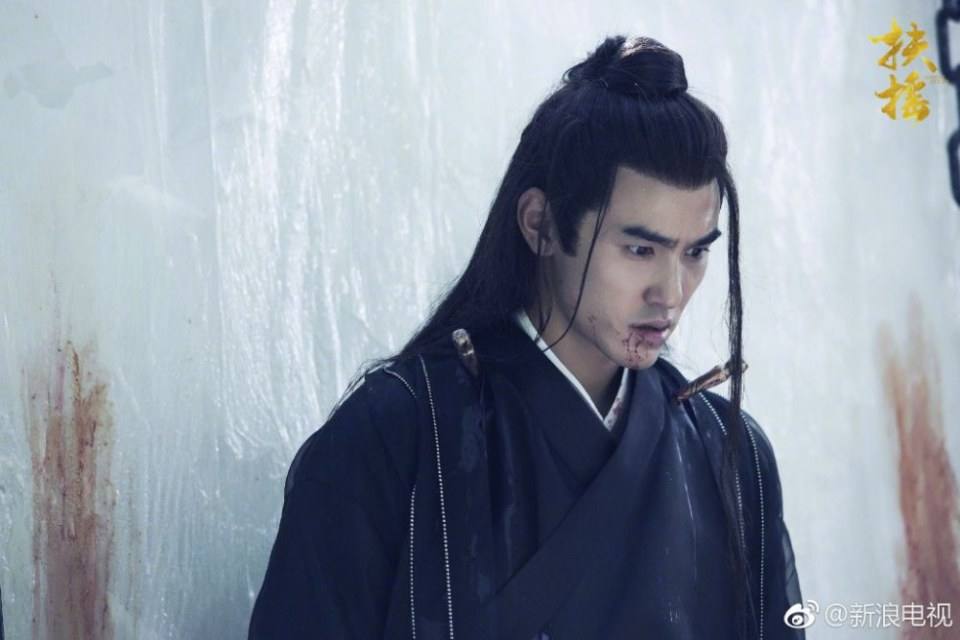 ละคร ตำนานฝูเหยา Legend Of Fu Yao 《扶摇》 2017 5