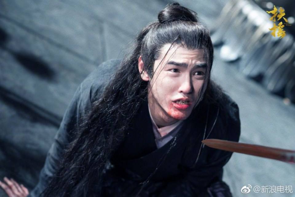 ละคร ตำนานฝูเหยา Legend Of Fu Yao 《扶摇》 2017 5