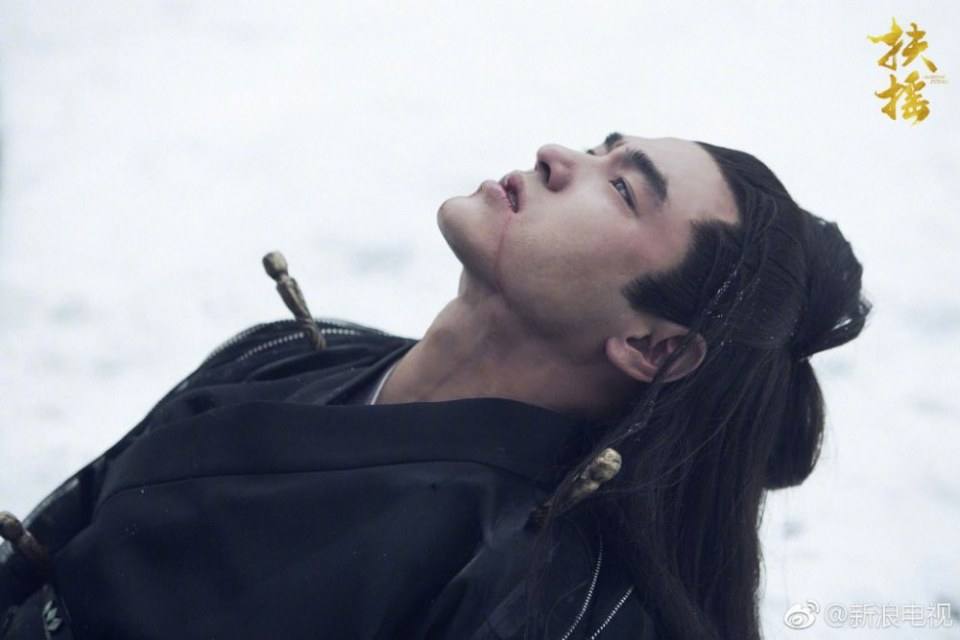 ละคร ตำนานฝูเหยา Legend Of Fu Yao 《扶摇》 2017 5