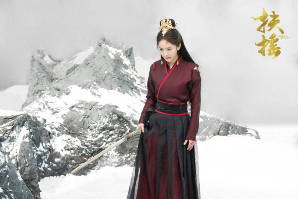 ละคร ตำนานฝูเหยา Legend Of Fu Yao 《扶摇》 2017 5
