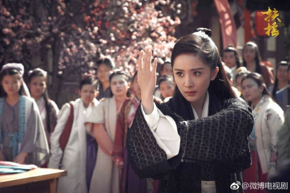ละคร ตำนานฝูเหยา Legend Of Fu Yao 《扶摇》 2017 5