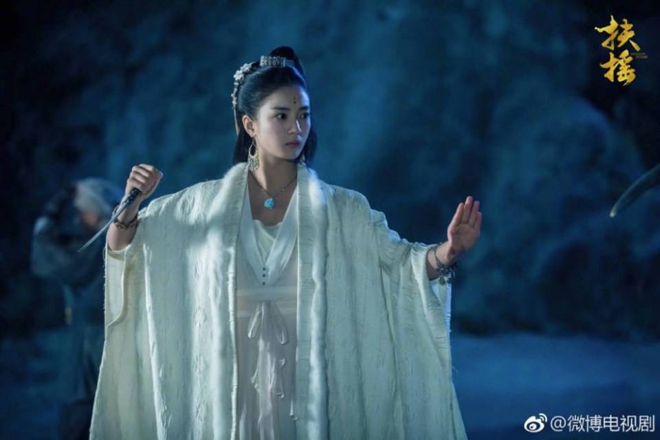 ละคร ตำนานฝูเหยา Legend Of Fu Yao 《扶摇》 2017 5