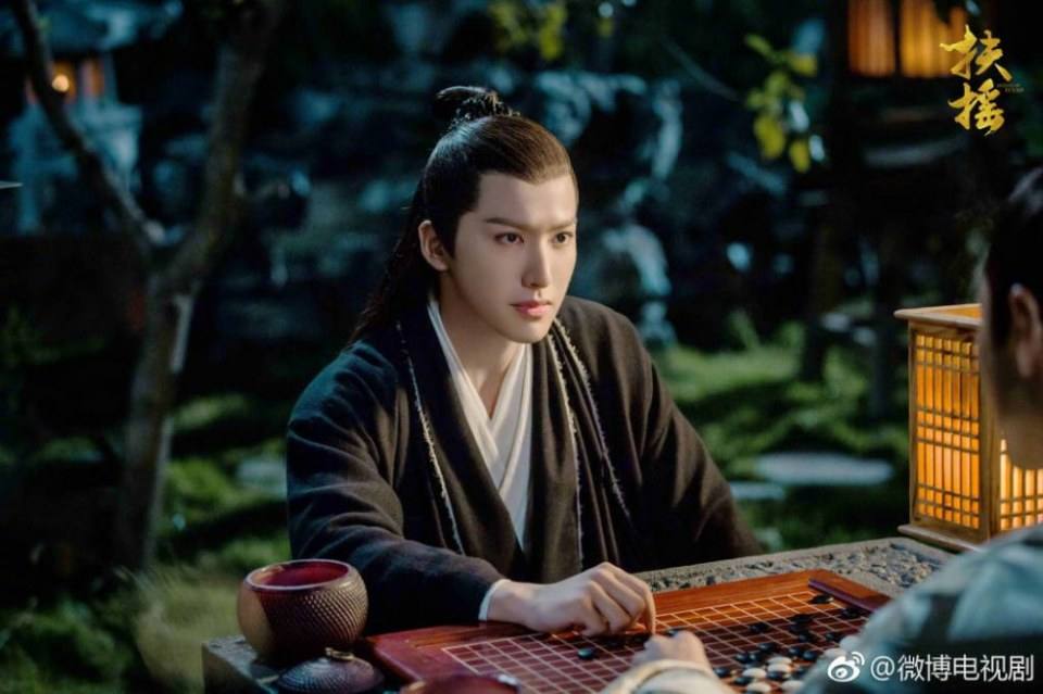 ละคร ตำนานฝูเหยา Legend Of Fu Yao 《扶摇》 2017 5