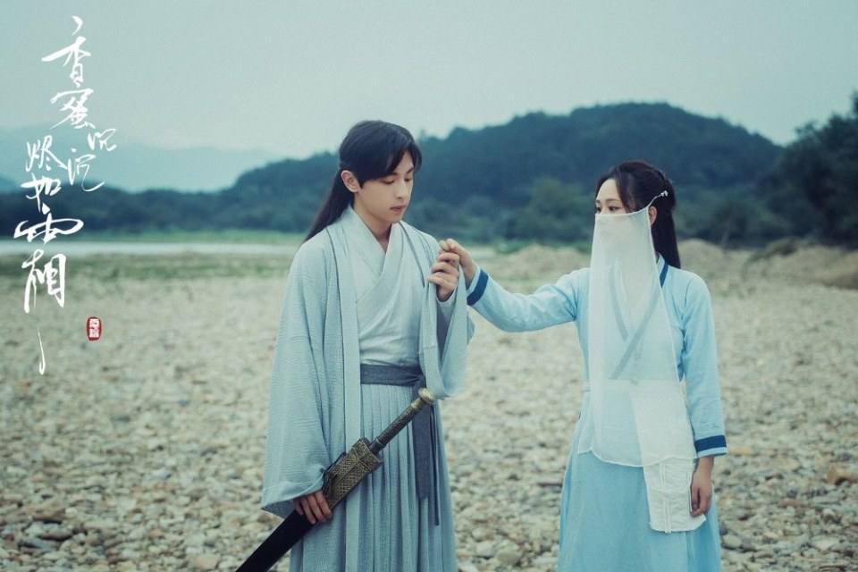 ละคร มหัศจรรย์รัก ลิขิตสวรรค์ Heavy Sweetness, Ash-like Frost 《香蜜沉沉烬如霜》 2017 6