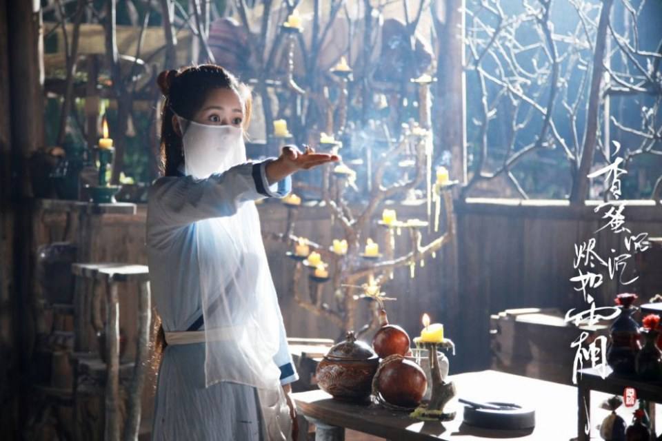 ละคร มหัศจรรย์รัก ลิขิตสวรรค์ Heavy Sweetness, Ash-like Frost 《香蜜沉沉烬如霜》 2017 6