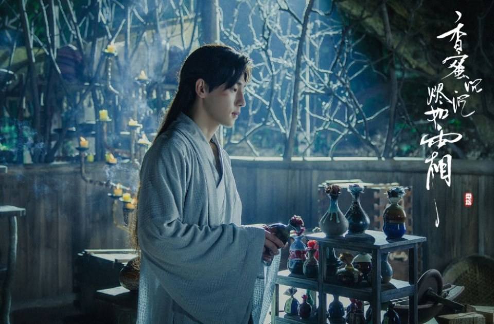 ละคร มหัศจรรย์รัก ลิขิตสวรรค์ Heavy Sweetness, Ash-like Frost 《香蜜沉沉烬如霜》 2017 6