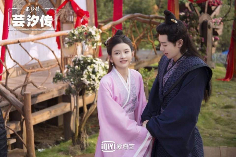 ละคร ตำนานหยุนซี Legend Of Yun Xi 《芸汐传》 2017 4